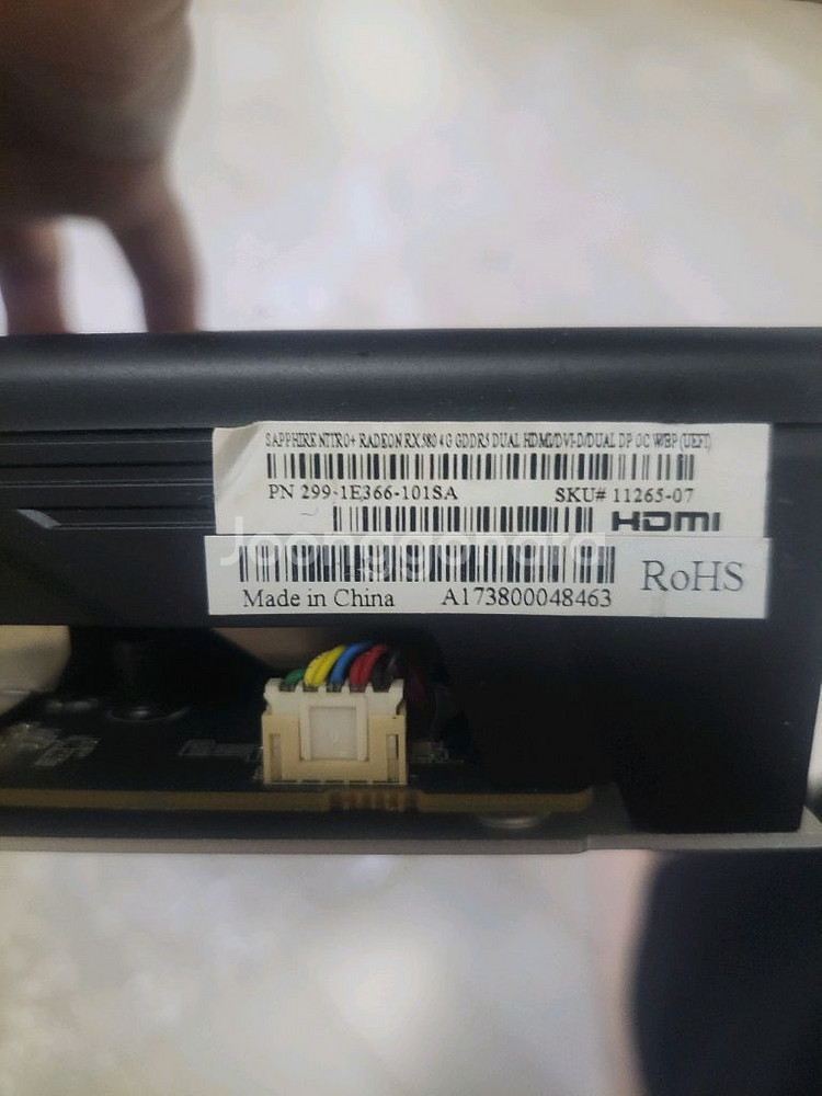 사파이어 RX580 NITRO 4GB 팝니다--3