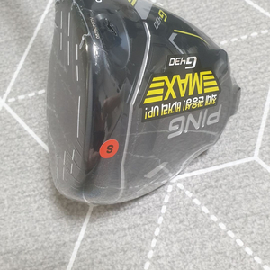 핑 G430 MAX 9도 S 드라이버