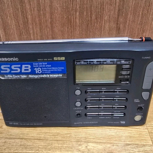 파나소닉 RF-B45 단파 라디오