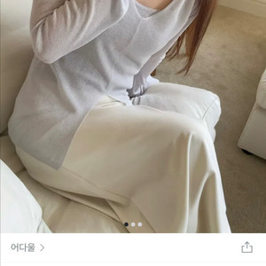 어디울 홀터넥 니트