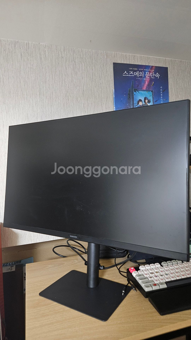 27인치 삼성 qhd 모니터 S27b610--2