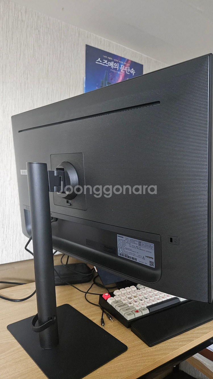 27인치 삼성 qhd 모니터 S27b610--1