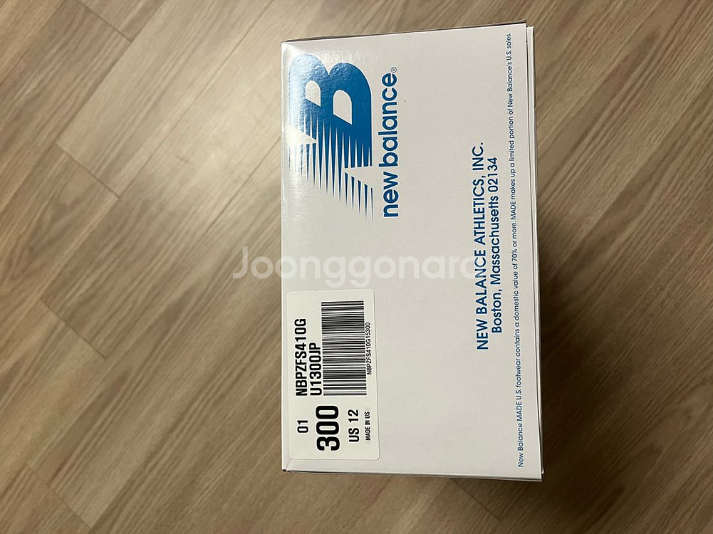 뉴발란스 1300jp(2025)--1