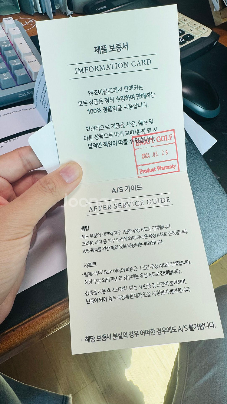 PXG BLACK OPS 0311 드라이버 9도--2