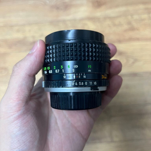 Minolta MC Rokkor-si 24mm F2.8