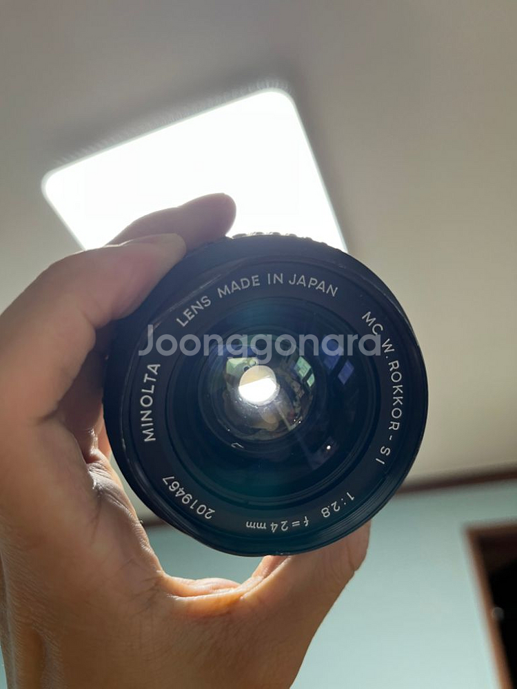 Minolta MC Rokkor-si 24mm F2.8--3