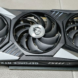 MSI RTX 3070 트리오