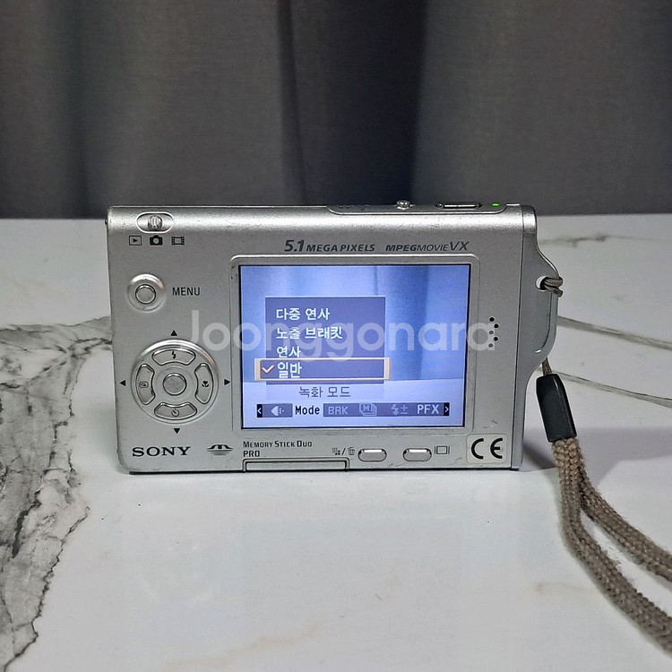 레트로 감성! 소니 사이버샷 DSC-T7 빈티지 카메라--4