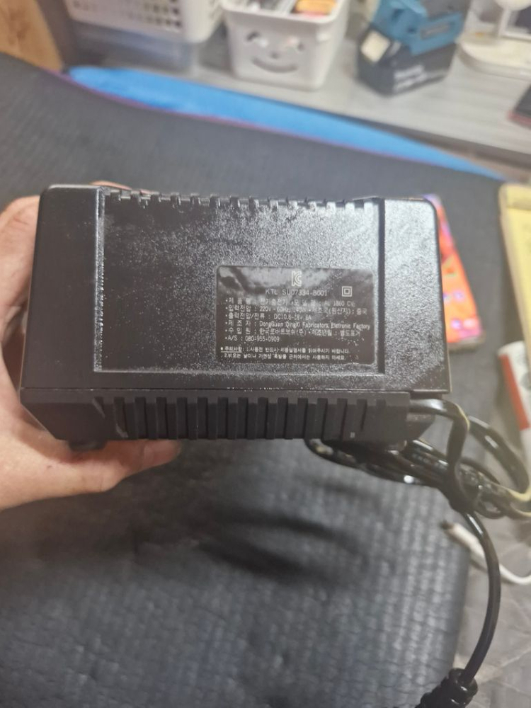 보쉬충전기AL1860CV 보쉬고속충전기 이미지