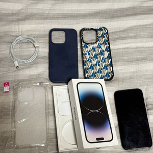 아이폰 14pro 256GB