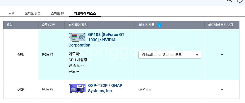 nvidia gt 1030 lp 그래피 카드 판매--2