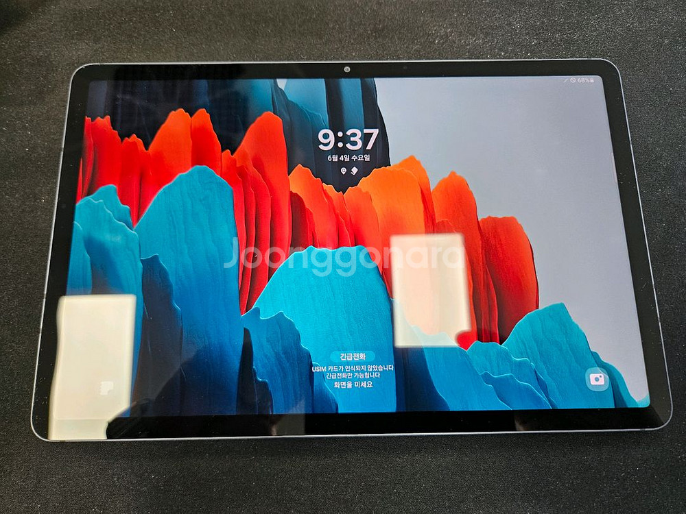 갤럭시탭 S7 128g LTE 팝니다. 탭S7--1