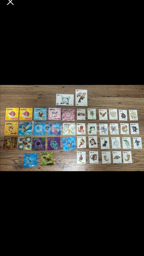 포켓몬 42장에 만원--0