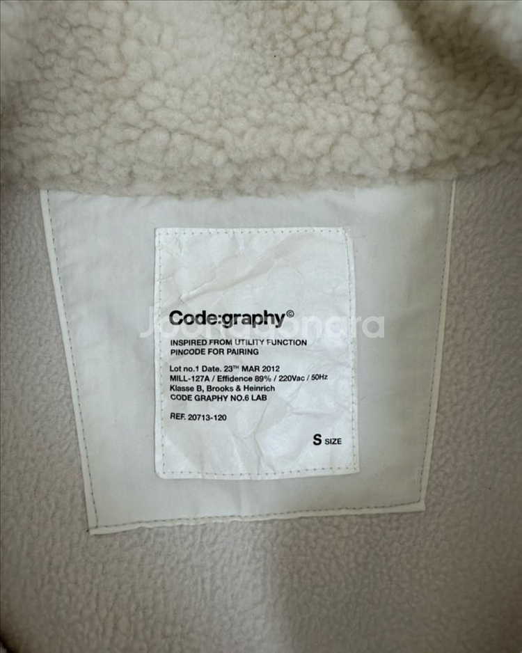 헤비보아 CGP 더플 플리스 자켓_크림--1