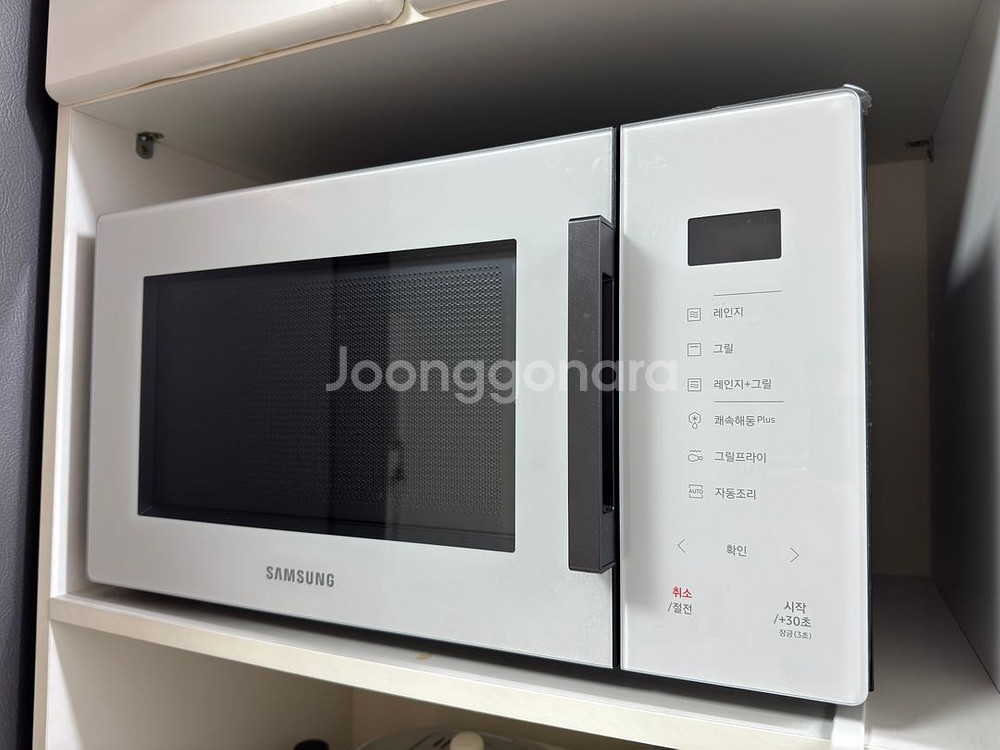 삼성 비스포크 전자레인지 터치식 mg23t5018ce--0