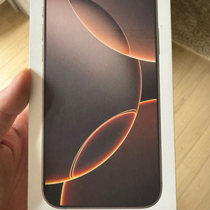 아이폰 16 프로 맥스 256gb 미개봉 자급제