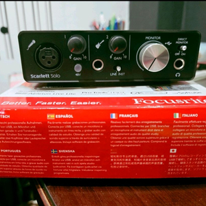 Focusrite Scarlett Solo