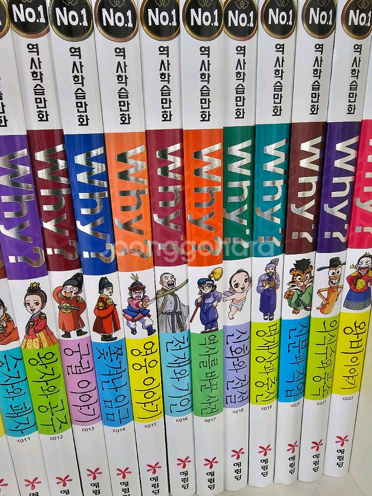 why 와이 한국사 초등역사학습만화 1~40권--3