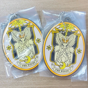 카드캡터 체리 사쿠라 아소토 가챠 B상 C상 판매