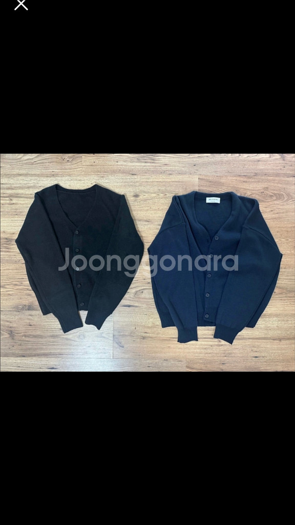가디건--0