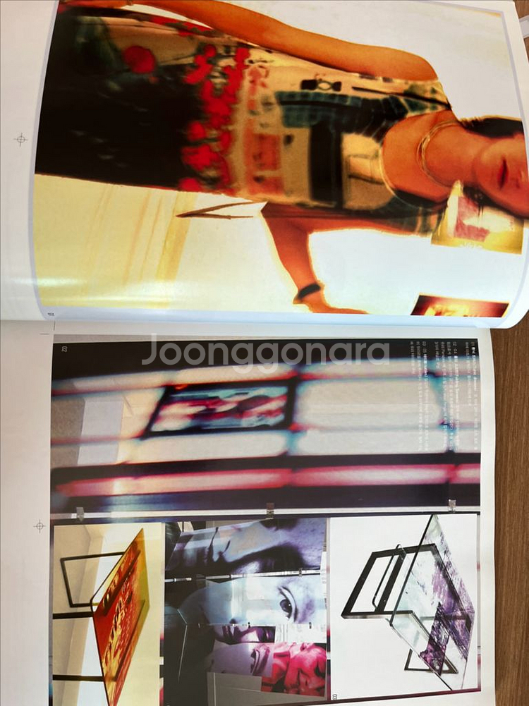 designNET 디자인 잡지 2003년 5월/7월/9--5