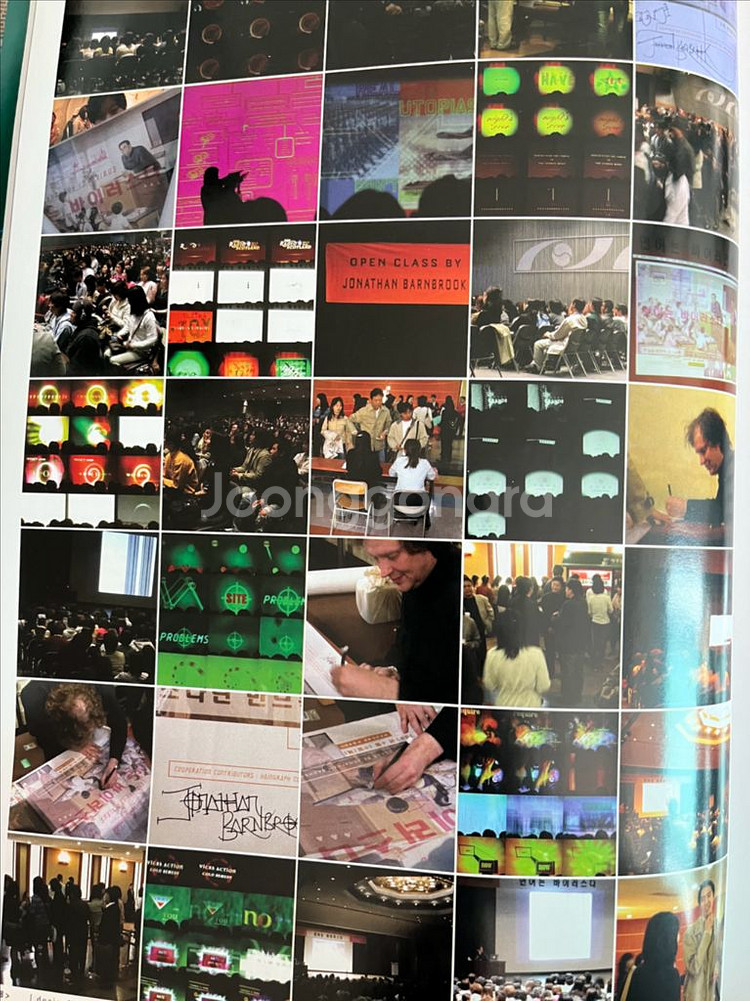 designNET 디자인 잡지 2003년 5월/7월/9--7