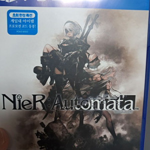 ps4 니어 오토마타