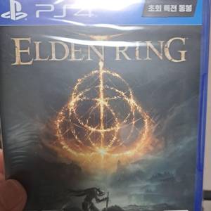 ps4 엘든링 새상품