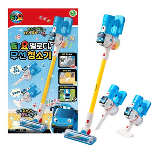 타요 멜로디 무선 청소기 장난감