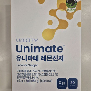 유니마테 레몬진저 (유니시티코리아)