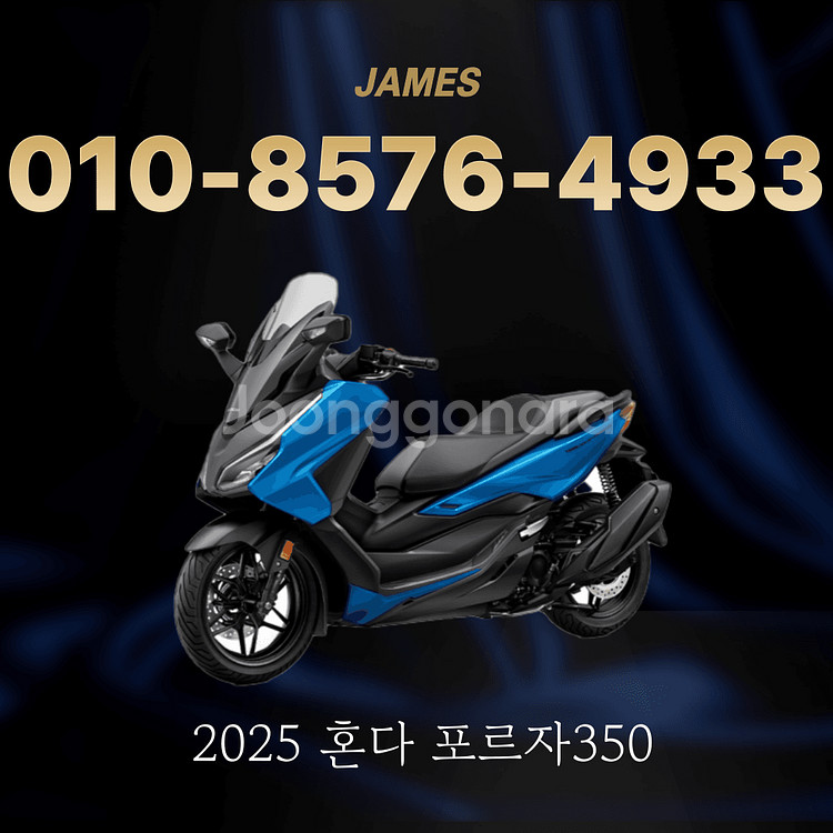 포르자 신차 저신용 유지보수 무료탁송 인수형--0