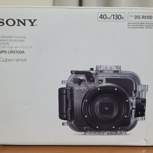 RX100 소니 하우징 풀박 MPK-URX100A