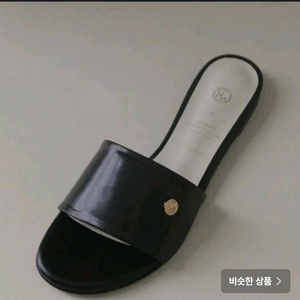 호와스 타임뮬240 새상품