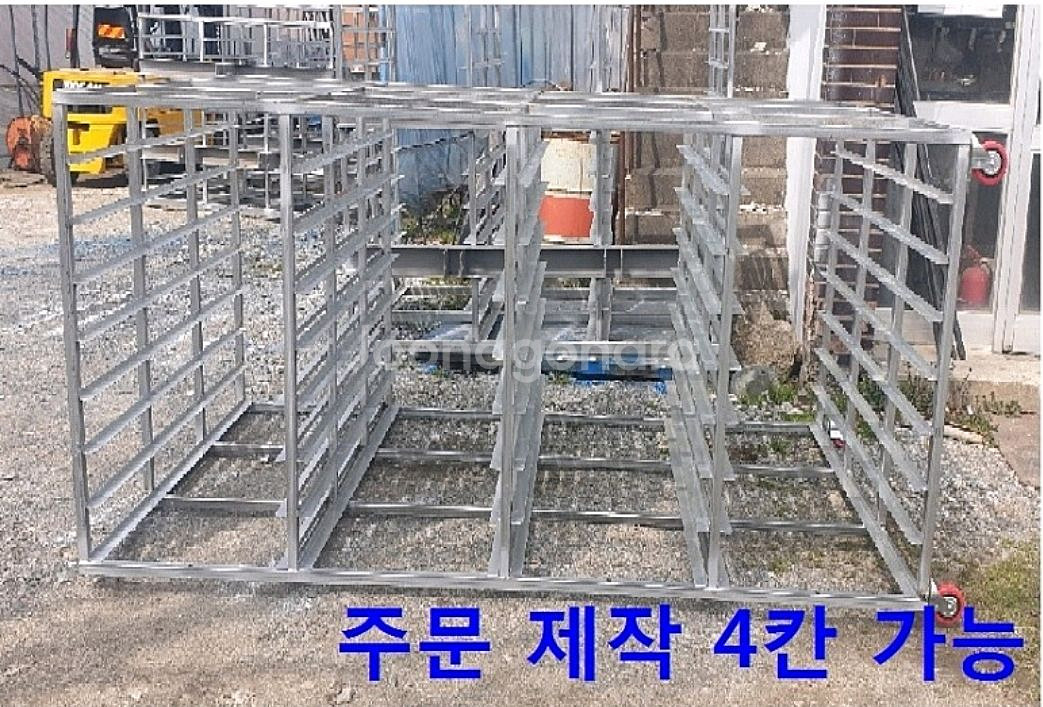 모판다이 모판 이송기 판매[주문 제작 진행품]--2