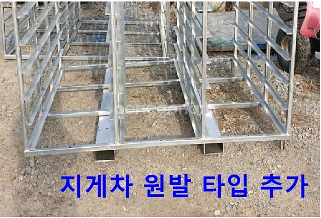 모판다이 모판 이송기 판매[주문 제작 진행품]--4