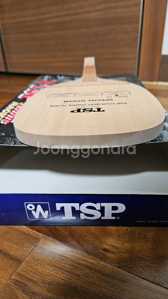 (미사용)96.3g TSP 다이남스페셜 초기형 펜홀더--0