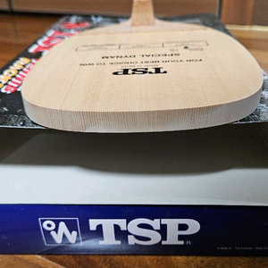 (미사용)96.3g TSP 다이남스페셜 초기형 펜홀더