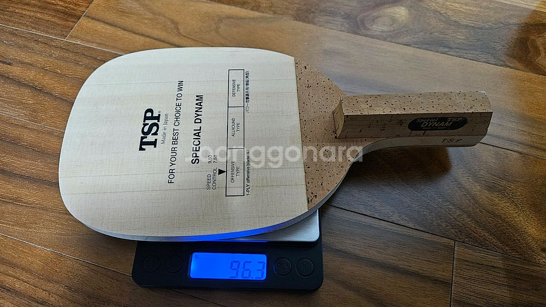 (미사용)96.3g TSP 다이남스페셜 초기형 펜홀더--6