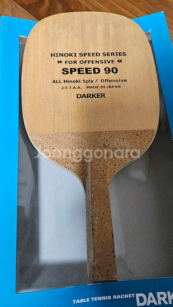 (미사용) 97.9g 다커스피드90 초기형 펜홀더 라켓--3