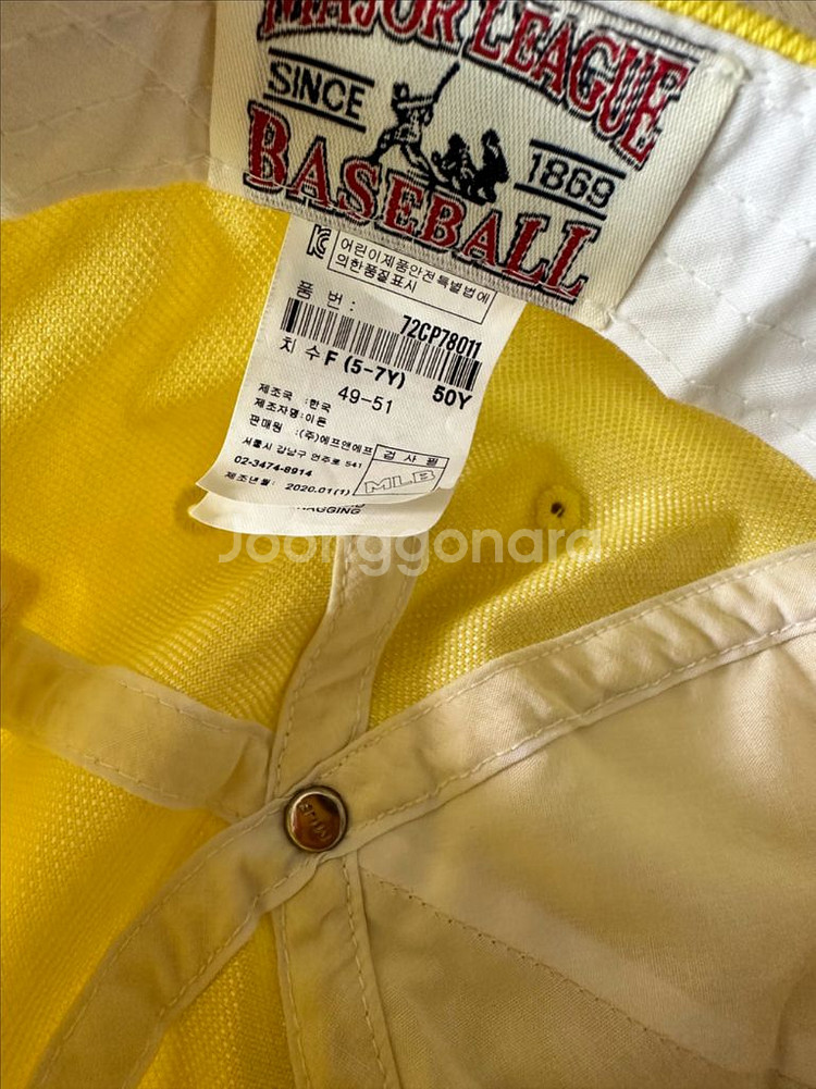 MLB 키즈 캡모자--1