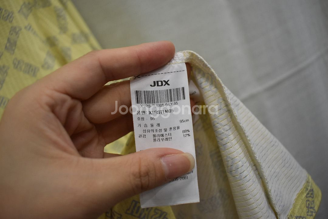 Jdx 남성 긴팔티 95--3