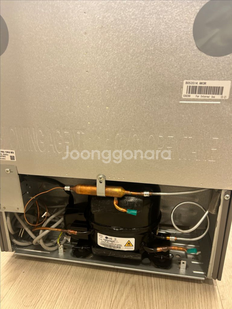 엘지전자 소형 일반형냉장고43L--6