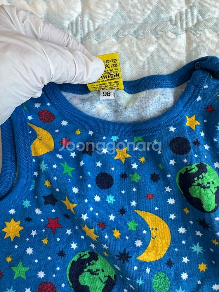 던스 마더어스 덩가리--1