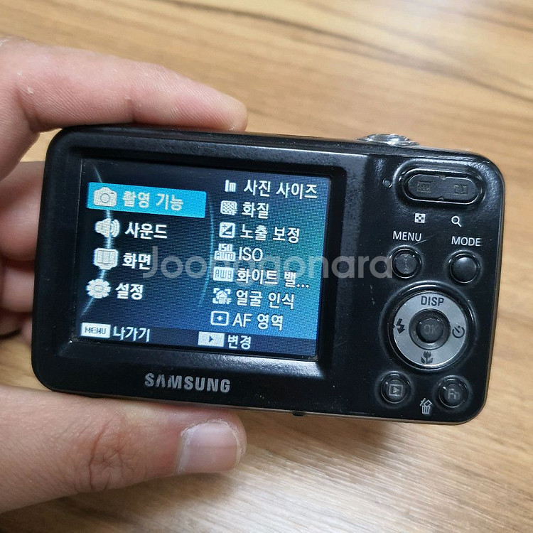 삼성 ES80 디카--7