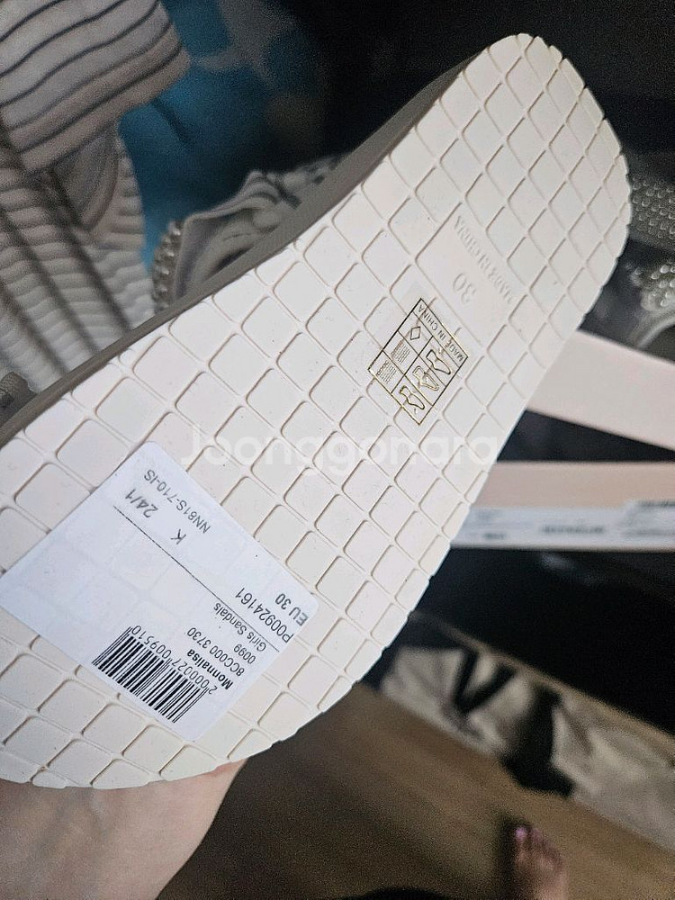 모나리자 키즈 진주펄 사이즈[새상품]--2