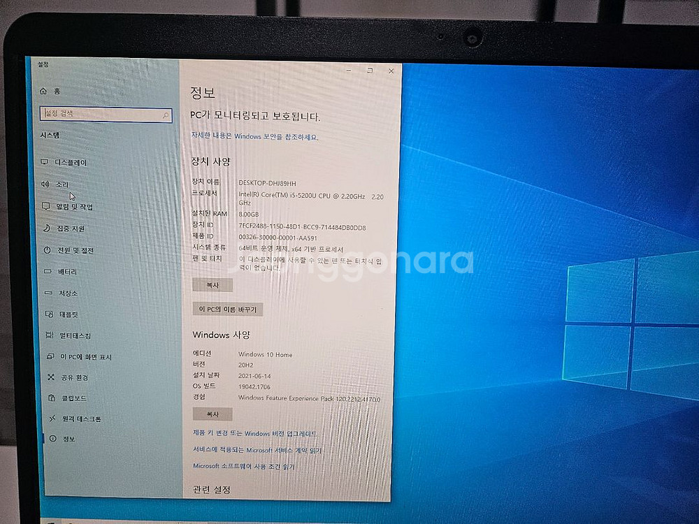 LG 노트북 그램 14인치 14ZD950-GX5BK--3