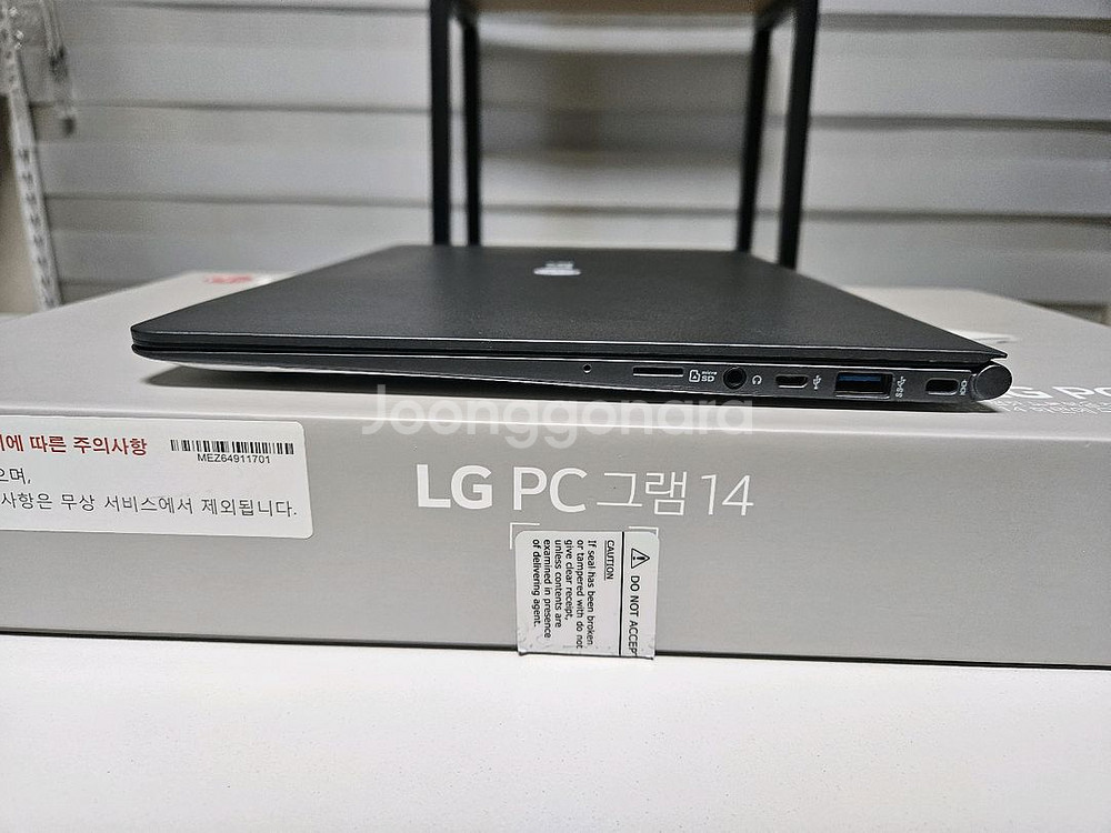 LG 노트북 그램 14인치 14ZD950-GX5BK--6