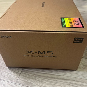 후지필름 X-M5 블랙 렌즈킷 미개봉