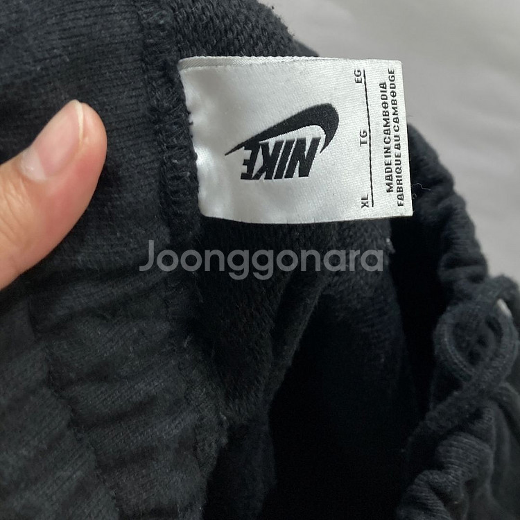나이키X녹타 컬렉션 스웻팬츠 블랙 XL 영구제--4