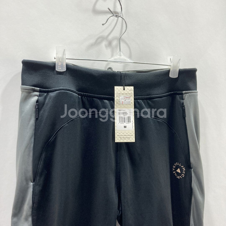 아디다스X스텔라매카트니 여성 트랙팬츠 M 영구제--2
